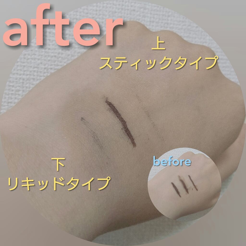 カバーパーフェクション アイディールコンシーラー デュオ/the SAEM/スティックコンシーラーを使ったクチコミ(3枚目)