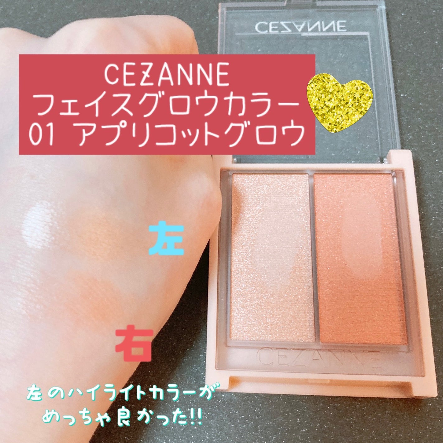 クリーミータッチライナー/キャンメイク/ジェルアイライナーを使ったクチコミ(5枚目)