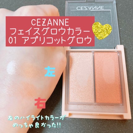 クリーミータッチライナー/キャンメイク/ジェルアイライナーを使ったクチコミ(5枚目)