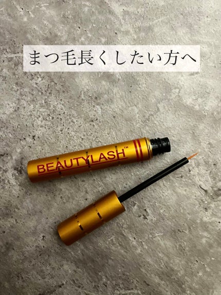ビューティーラッシュ オリジン/Spa treatment/まつげ美容液を使ったクチコミ(1枚目)