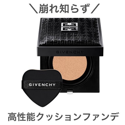 プリズム・リーブル・スキンケアリング・グロウ・クッション/GIVENCHY/クッションファンデーションを使ったクチコミ(1枚目)