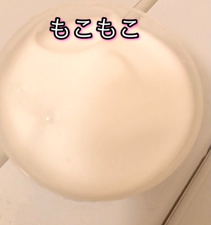 メロウシャンプー/メロウトリートメント/plus eau/市販シャンプーを使ったクチコミ(3枚目)