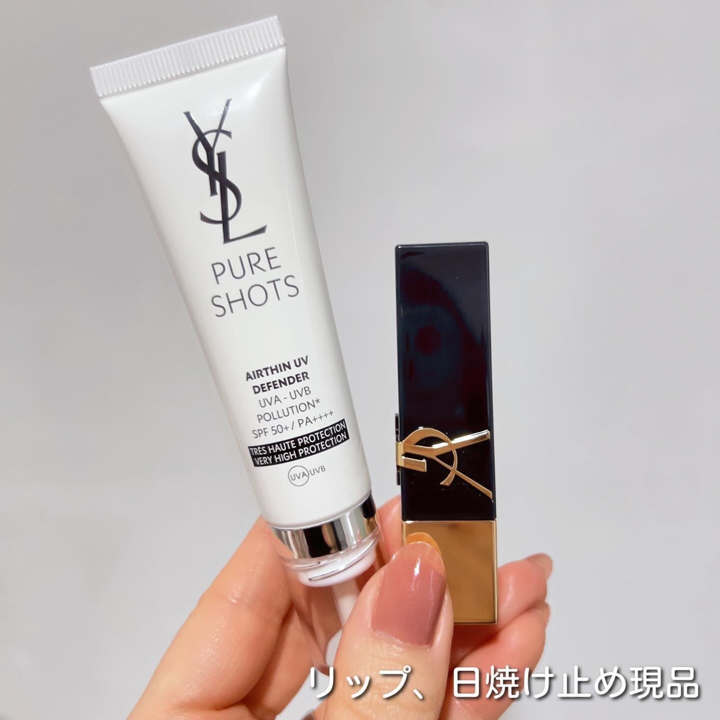 ルージュ ピュールクチュール ザ ボールド/YVES SAINT LAURENT BEAUTE/口紅を使ったクチコミ(6枚目)