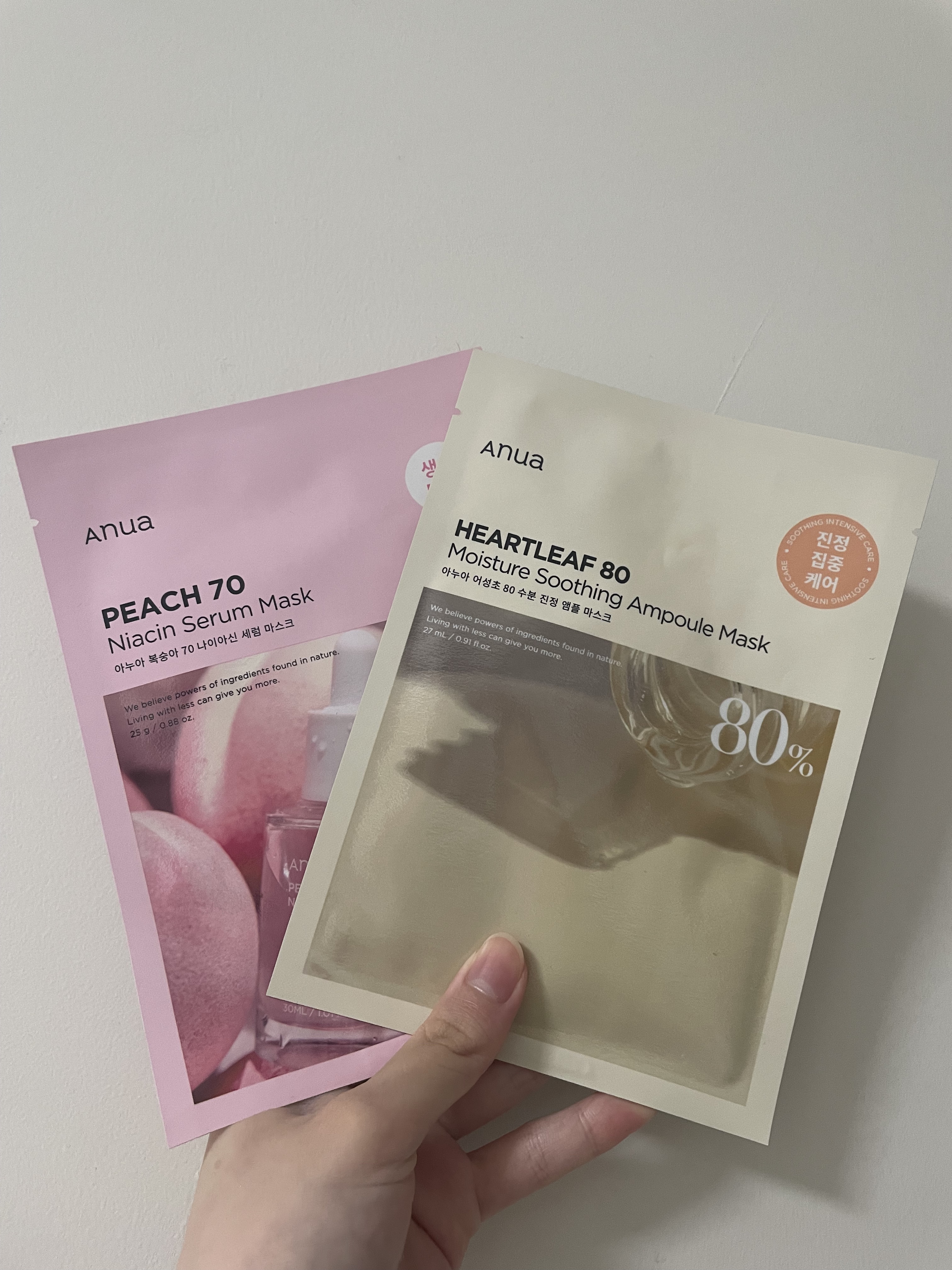 ドクダミ80% アンプルマスクパック/Anua/シートマスク・パックを使ったクチコミ（1枚目）