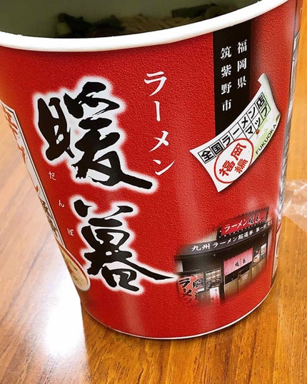 んぴ on LIPS 「おはようございます!!昨日の朝の体重¦54.2kg(2枚目)朝..」(4枚目)