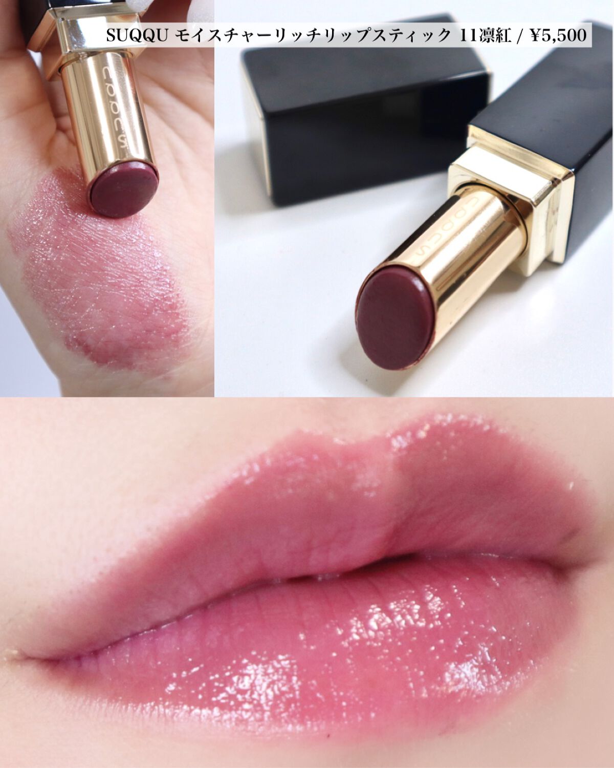 レ ベージュ パレット ルガール/CHANEL/アイシャドウパレットを使ったクチコミ(5枚目)