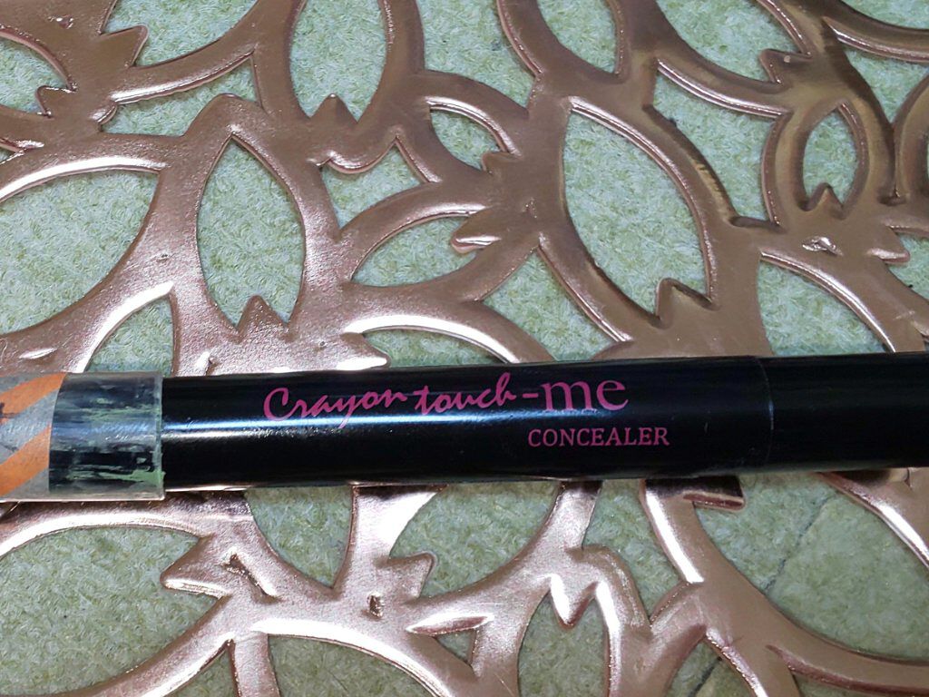 ワセリン配合 リップクリーム MD/DAISO/リップクリームを使ったクチコミ（2枚目）