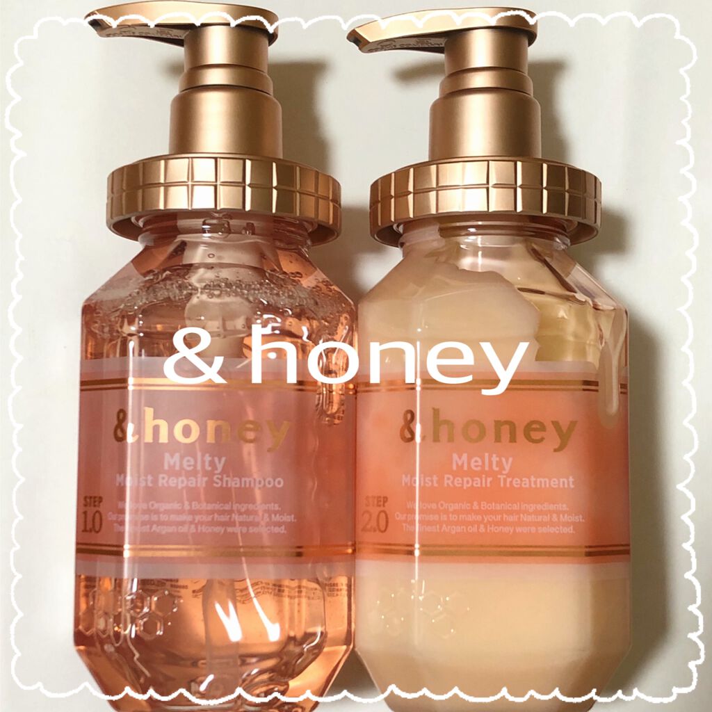 &honey Melty モイストリペア シャンプー1.0/モイストリペア ヘアトリートメント2.0/&honey/市販シャンプーを使ったクチコミ(1枚目)