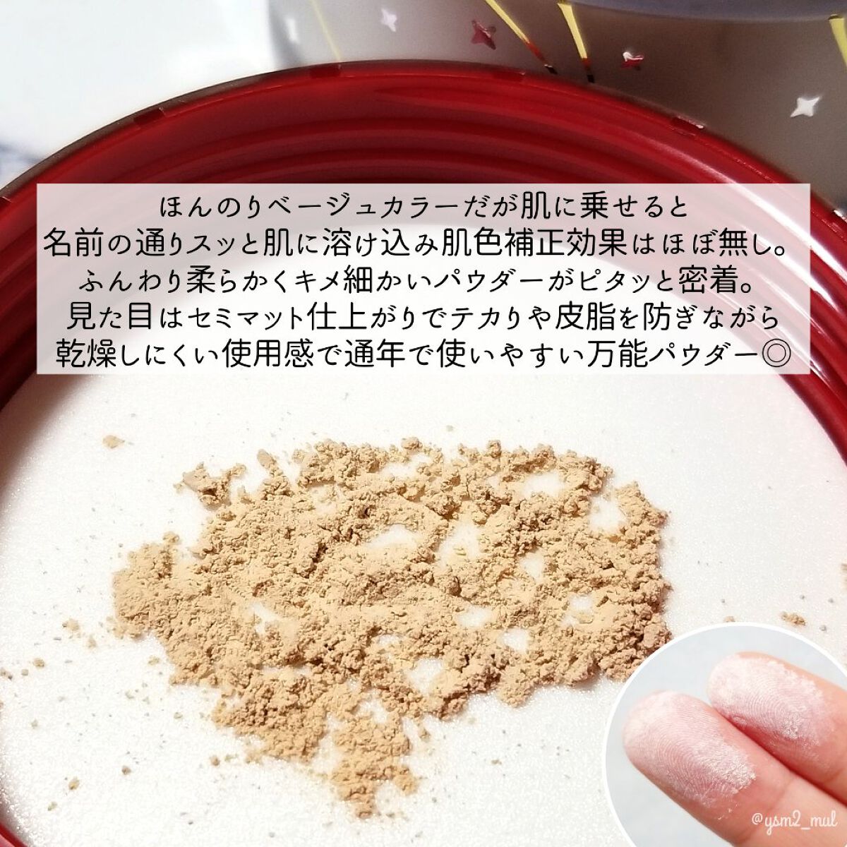 ブラッシュ カラー インフュージョン/ローラ メルシエ/パウダーチークを使ったクチコミ(4枚目)