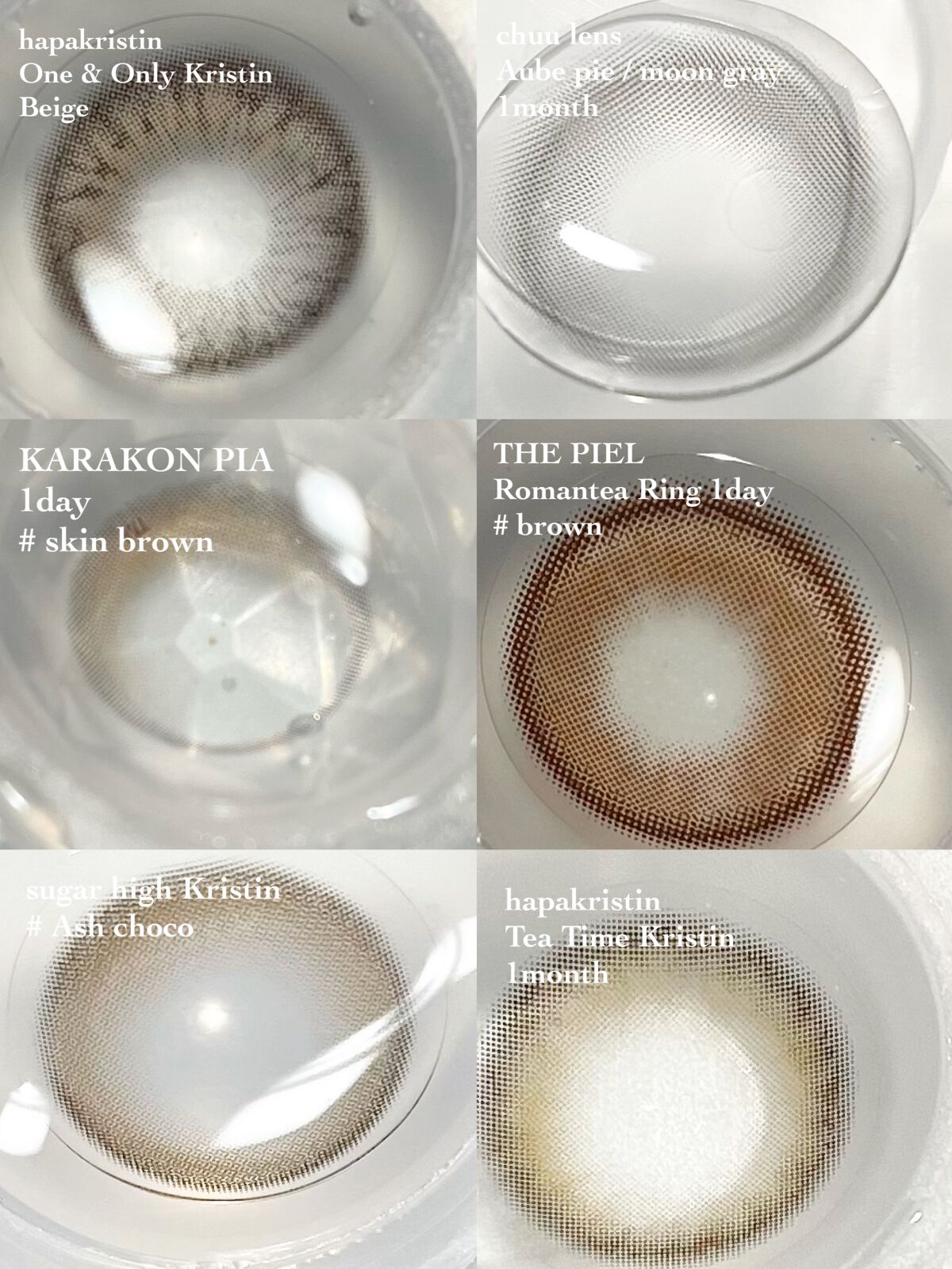 One & Only Kristin/Hapa kristin/カラーコンタクトレンズを使ったクチコミ（2枚目）