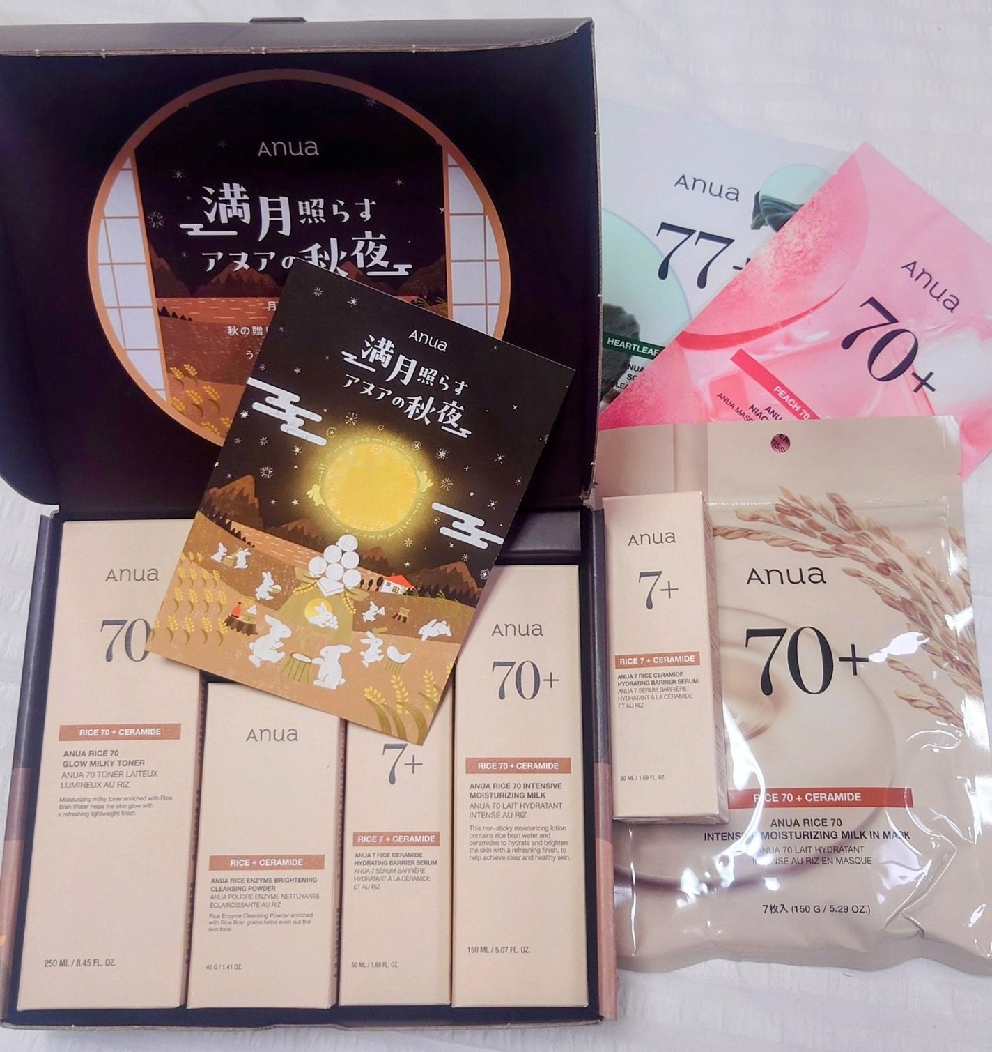 S.O.5 on LIPS ãðªã¡ã¬å²ðªä»æã®ãåŸåã¯ã¢ãã¢ã®ã©ã€ã¹æåã®ã»ããïŒïŒ#Qoo..ãïŒ1æç®ïŒ