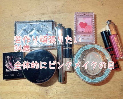 リシェ カラーリング アイブロウマスカラ/Visée/眉マスカラを使ったクチコミ(1枚目)