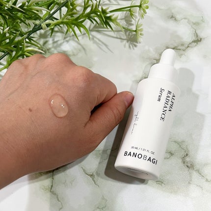 アルファ ラディアンス トーンアップクリーム/BANOBAGI/フェイスクリームを使ったクチコミ(2枚目)