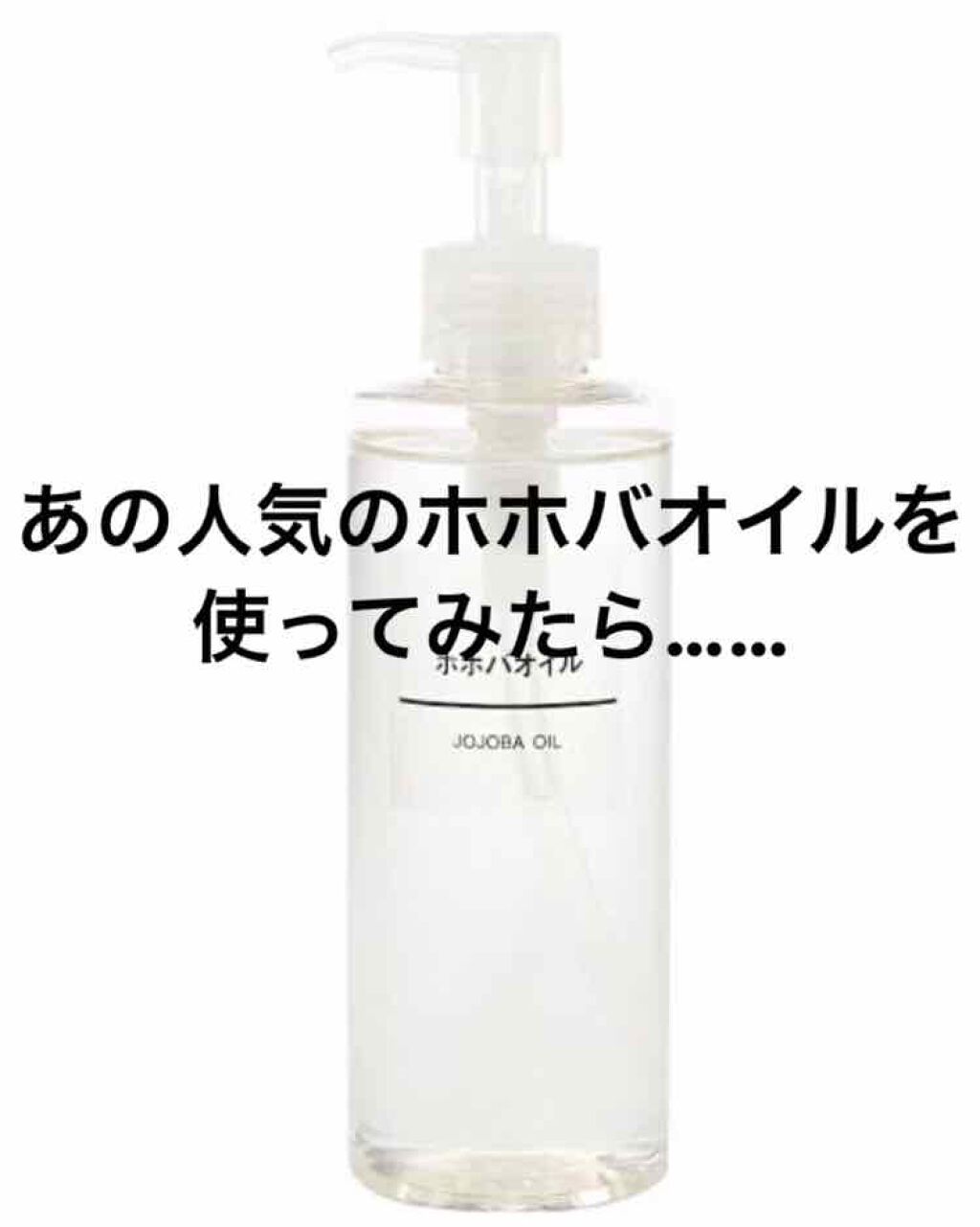︎︎ on LIPS 「⚠️汚い肌が嫌いな人は見ないでください⚠️こんにちは‼️今日は..」(1枚目)