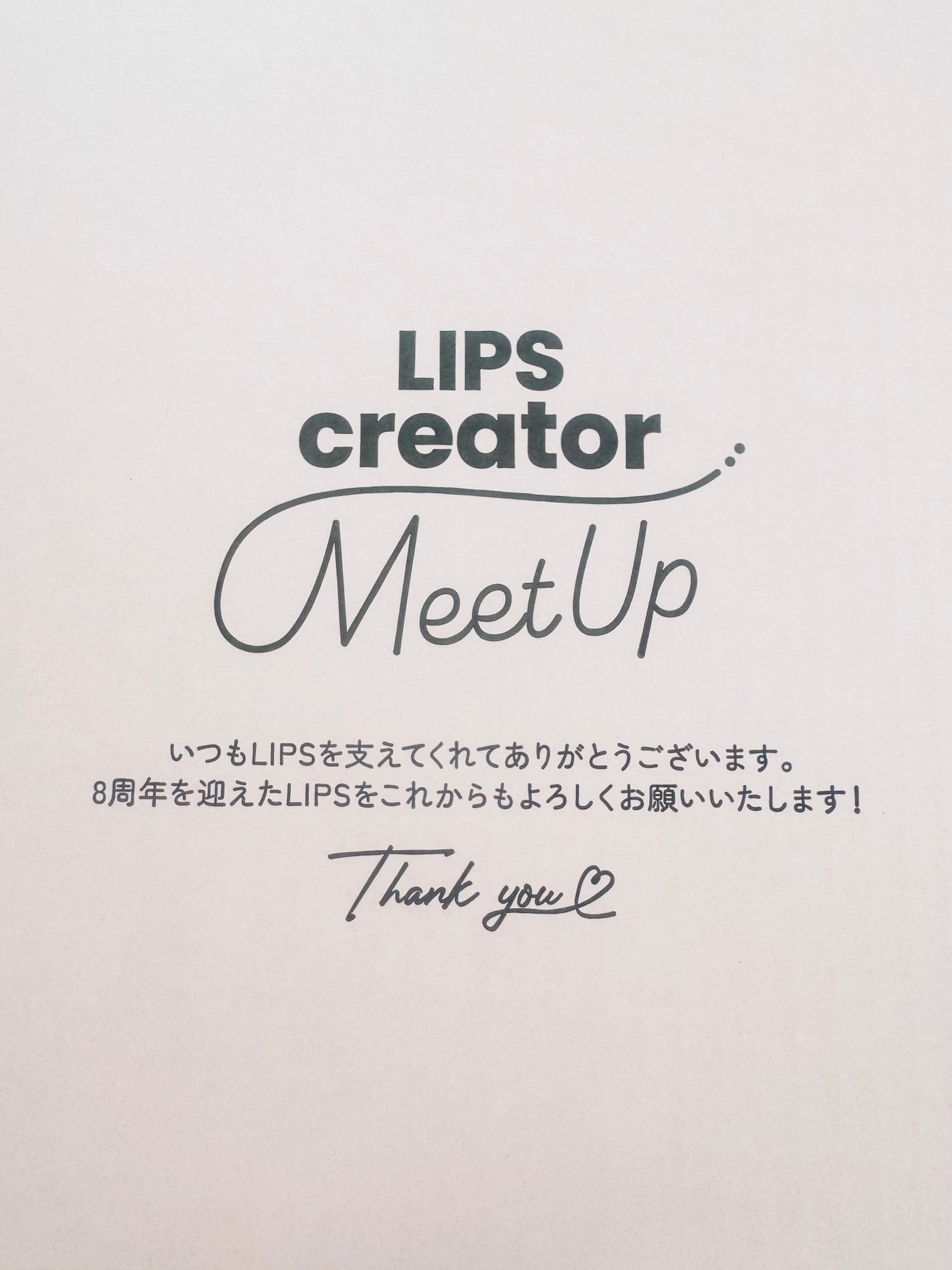 ドクダミ ポアコントロールクレンジングオイル/Anua/オイルクレンジングを使ったクチコミ(2枚目)