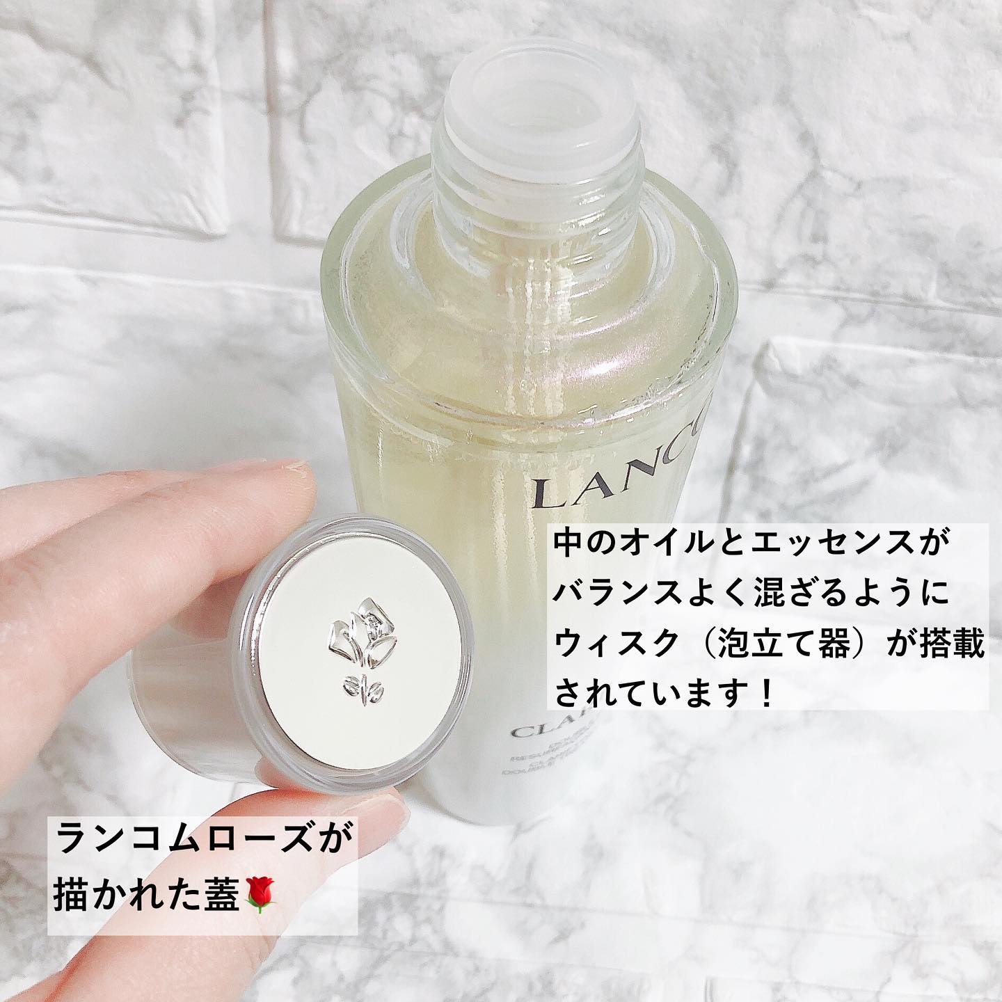 クラリフィック デュアル エッセンス ローション EX/LANCOME/化粧水を使ったクチコミ（3枚目）