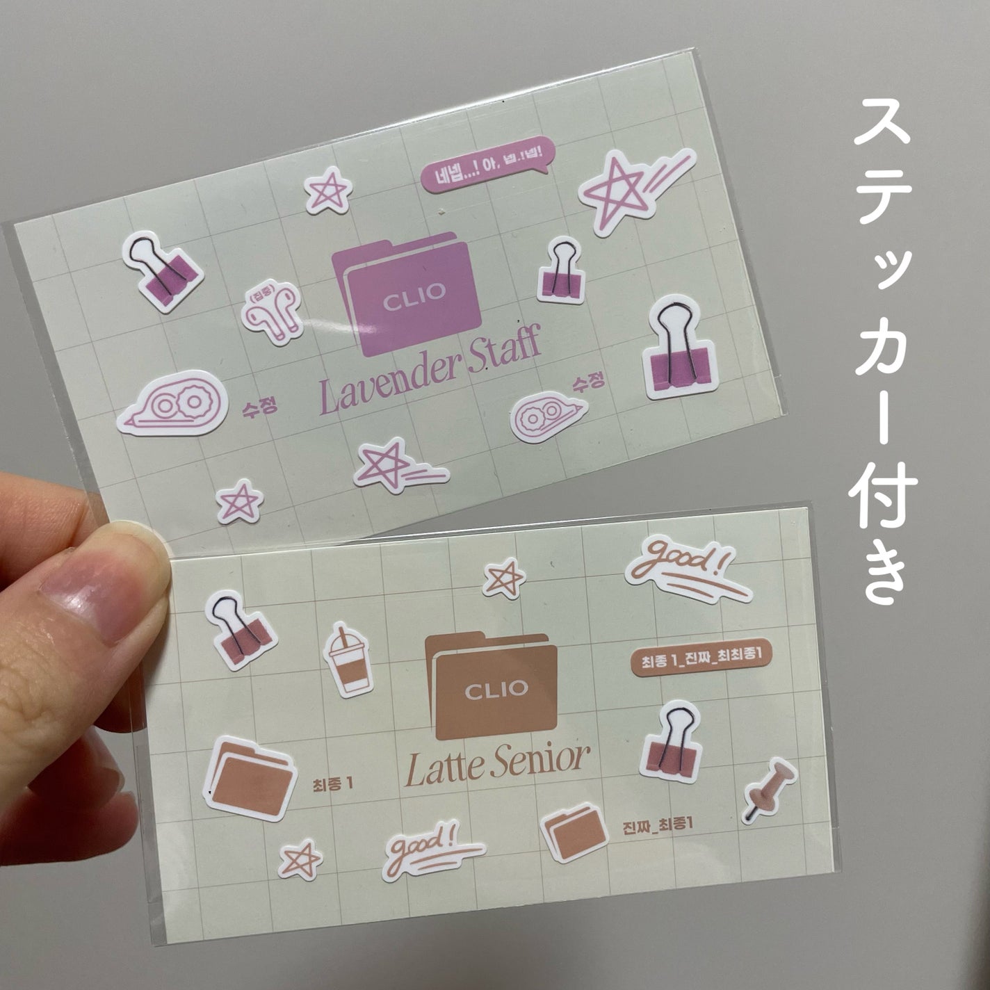 プロ アイ パレット エアー/CLIO/アイシャドウパレットを使ったクチコミ(5枚目)