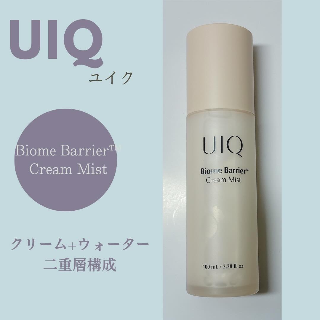 バイオームバリア クリームミスト/UIQ/ミスト状化粧水を使ったクチコミ（1枚目）