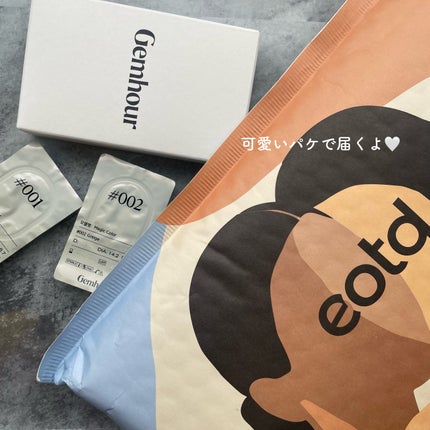 Number Series/Gemhour lens/カラーコンタクトレンズを使ったクチコミ(4枚目)