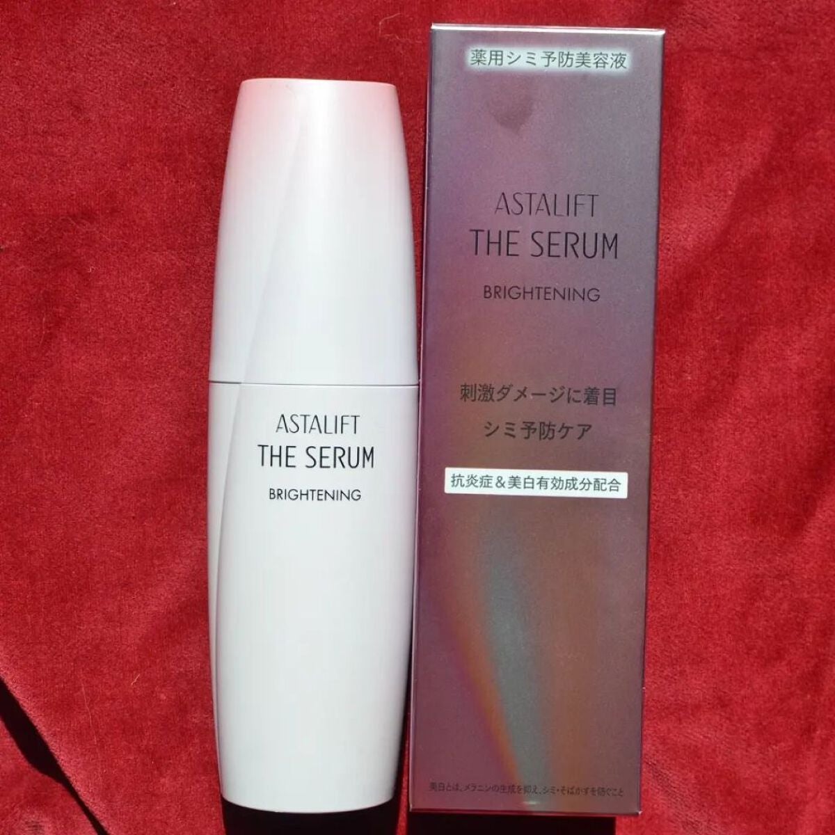 ザ セラム ブライトニング/アスタリフト/美容液を使ったクチコミ(1枚目)