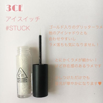 ミラーホリック リキッドアイズ BE103 ダイヤモンドティアー/ETUDE/リキッドアイシャドウの画像