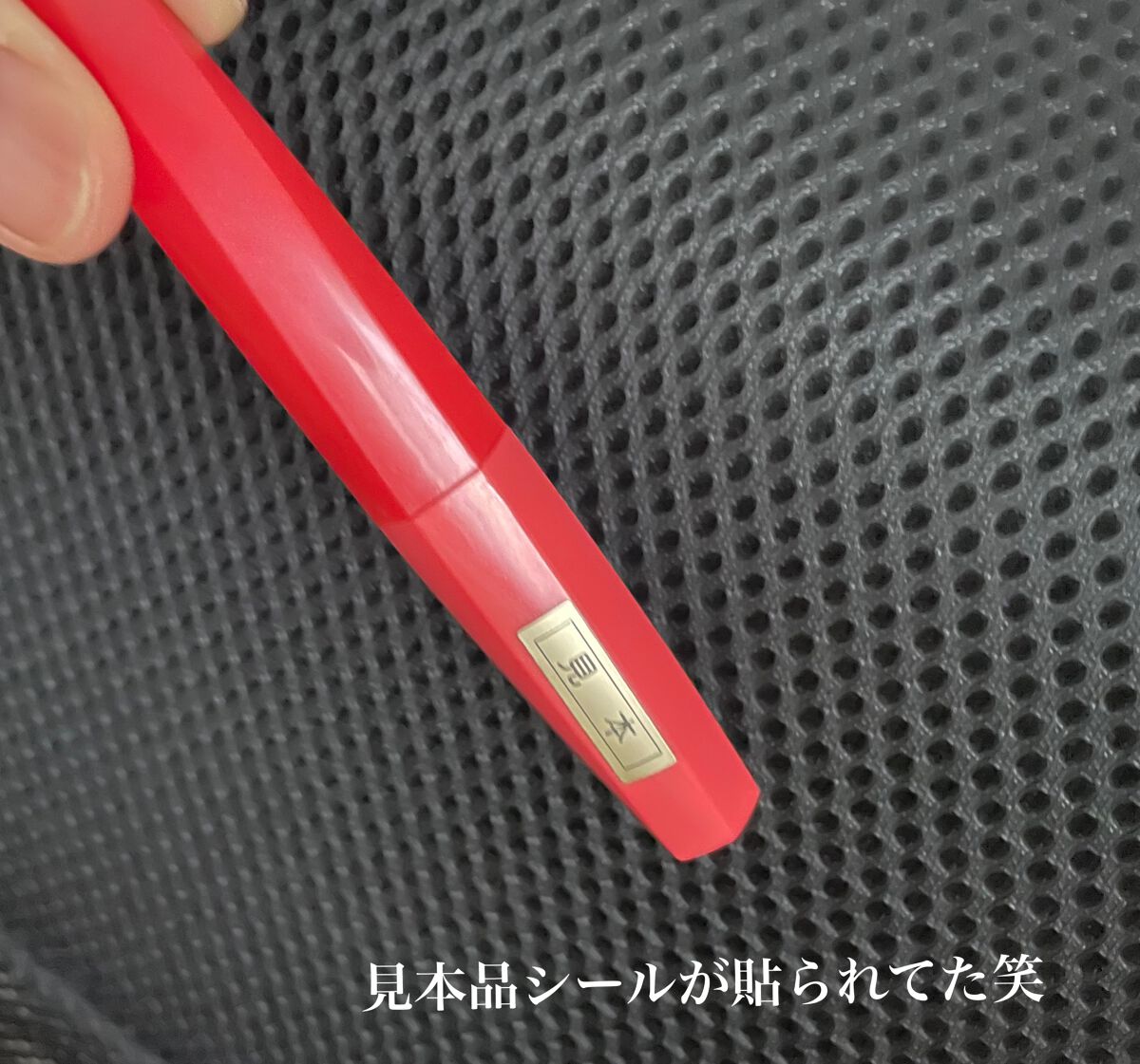 フィルム眉カラー/デジャヴュ/眉マスカラを使ったクチコミ（3枚目）