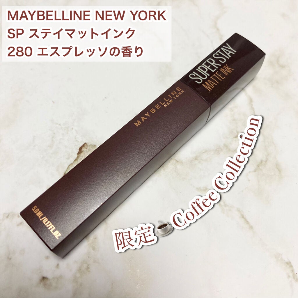 SPステイ マットインク/MAYBELLINE NEW YORK/口紅を使ったクチコミ(2枚目)