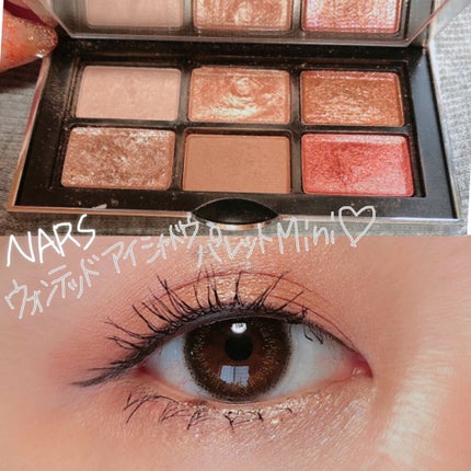 ナーズイスト ウォンテッド ミニアイシャドーパレット/NARS/アイシャドウパレットを使ったクチコミ(1枚目)