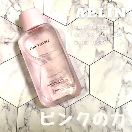 ピンクティーツリートナー/APLIN/化粧水を使ったクチコミ(1枚目)