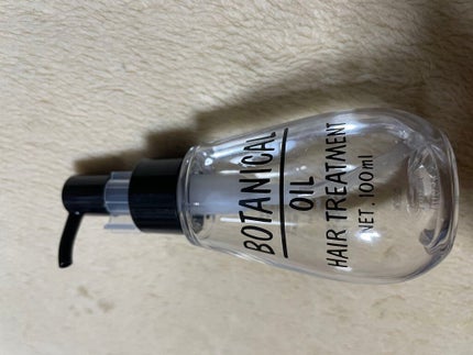 ボタニカル ヘアオイル/ボタニカル/ヘアオイルを使ったクチコミ(1枚目)