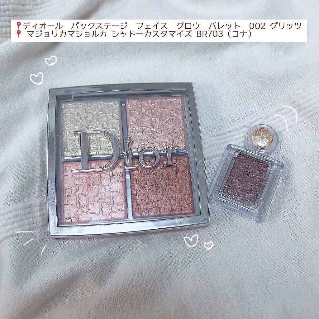 シャドーカスタマイズ/MAJOLICA MAJORCA/単色アイシャドウを使ったクチコミ(2枚目)