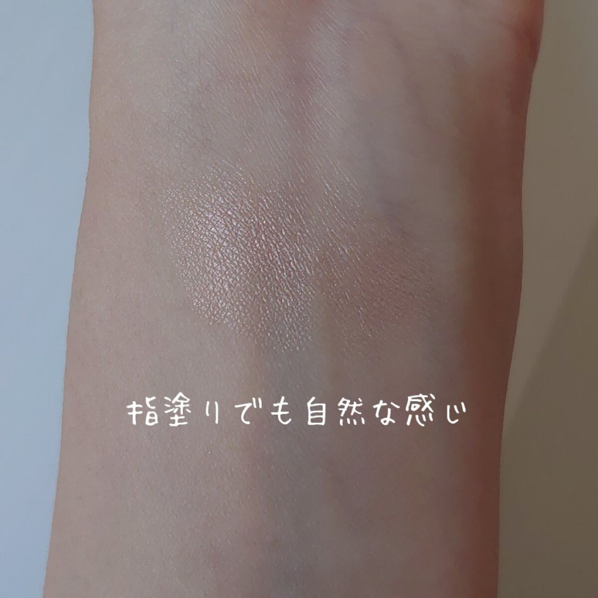 &be ルミナイジングパウダー ローズグロウ/＆be/パウダーハイライトを使ったクチコミ（3枚目）