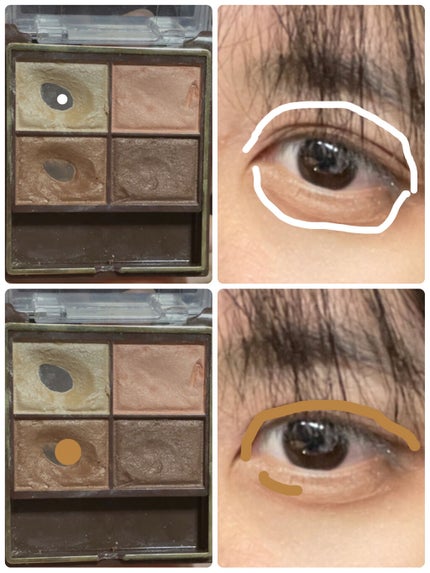スキニーリッチシャドウ/excel/アイシャドウパレットを使ったクチコミ(2枚目)
