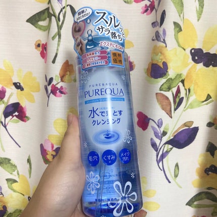 モイスチャーウォータークレンジング/PUREQUA(ピュアクア)/クレンジングウォーターを使ったクチコミ(1枚目)