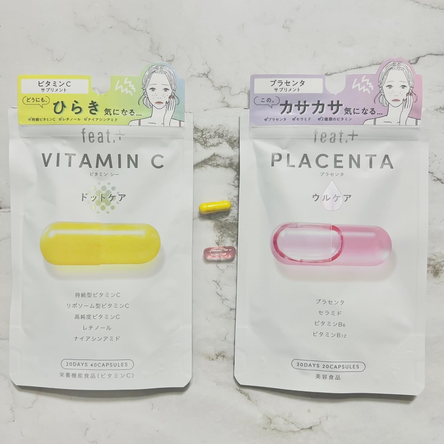 フィート+ CICA アレケア/Feat./美容サプリメントを使ったクチコミ（3枚目）