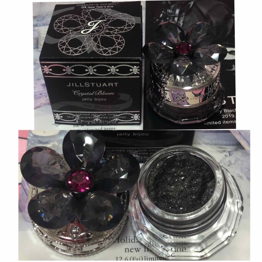 ジルスチュアート クリスタルブルーム ジェリービジュー/JILL STUART/ジェル・クリームアイシャドウを使ったクチコミ(1枚目)