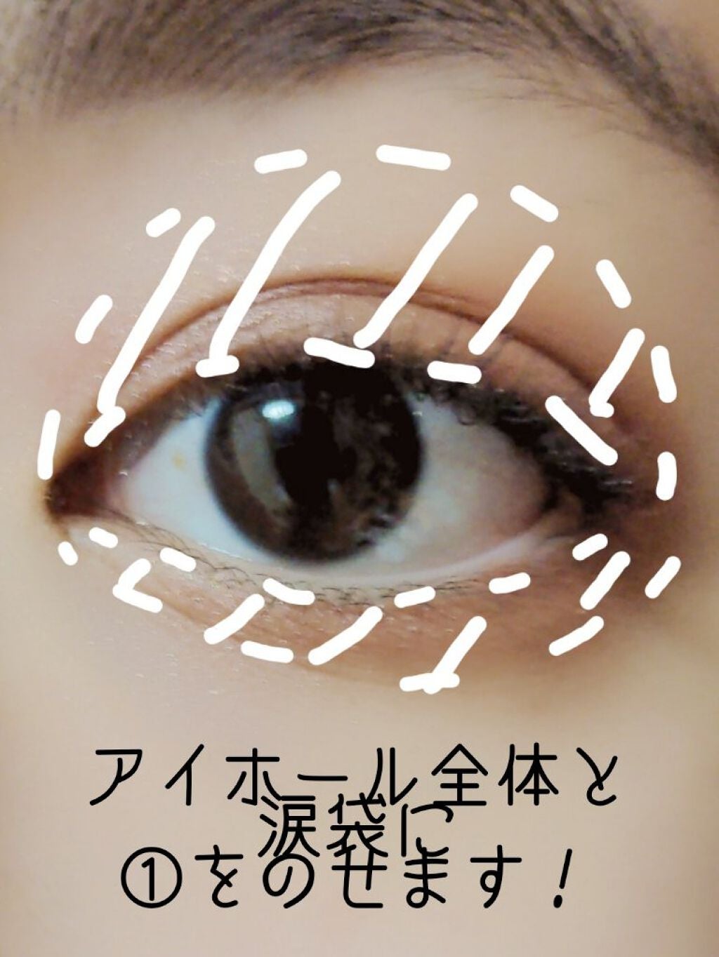 トーンアップアイシャドウ/CEZANNE/アイシャドウパレットを使ったクチコミ(5枚目)