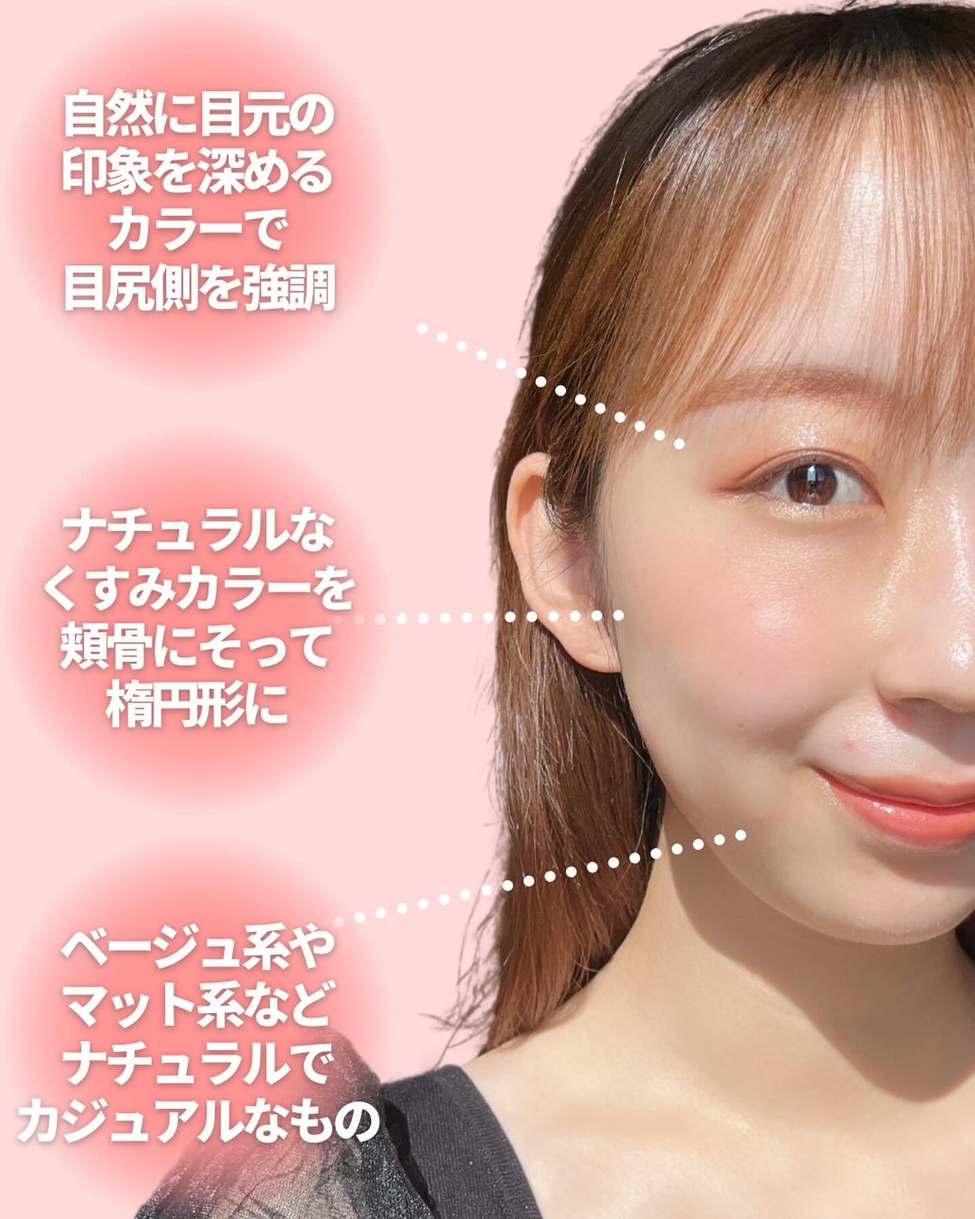 リアルクローズシャドウ/excel/アイシャドウパレットを使ったクチコミ(6枚目)