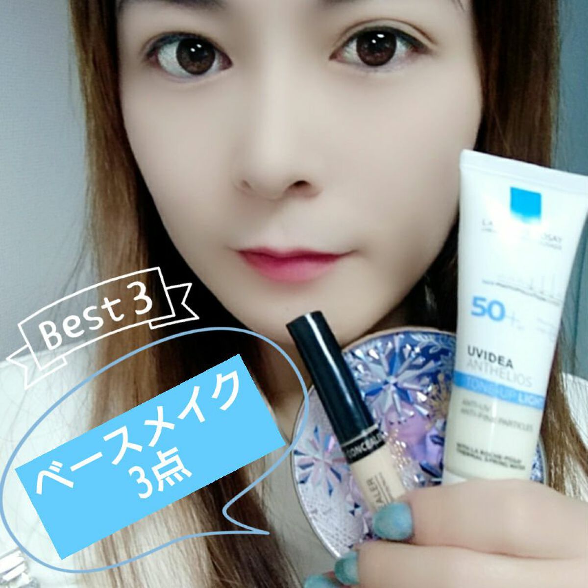 ブライトニング スキンケアパウダー 2022/スノービューティー/プレストパウダーを使ったクチコミ（3枚目）