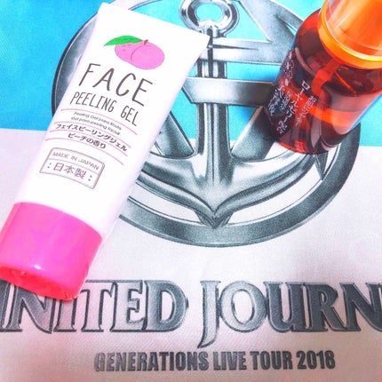 ローヤルゼリー配合 栄養ローション/DAISO/美容液を使ったクチコミ(2枚目)