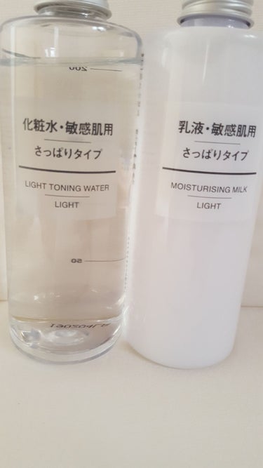 乳液・敏感肌用・さっぱりタイプ 50ml/無印良品/乳液を使ったクチコミ（3枚目）