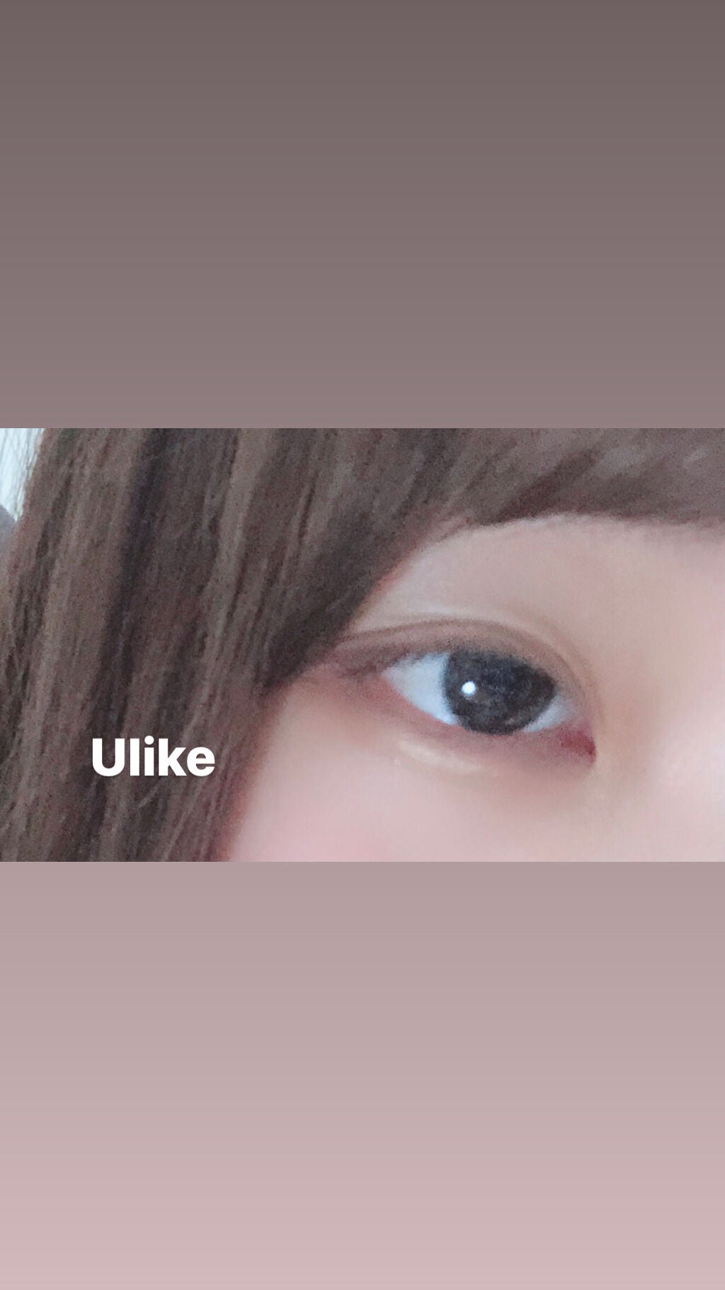 涙袋ウルミライナー/ラブドロップス/ペンシルアイライナーを使ったクチコミ(5枚目)