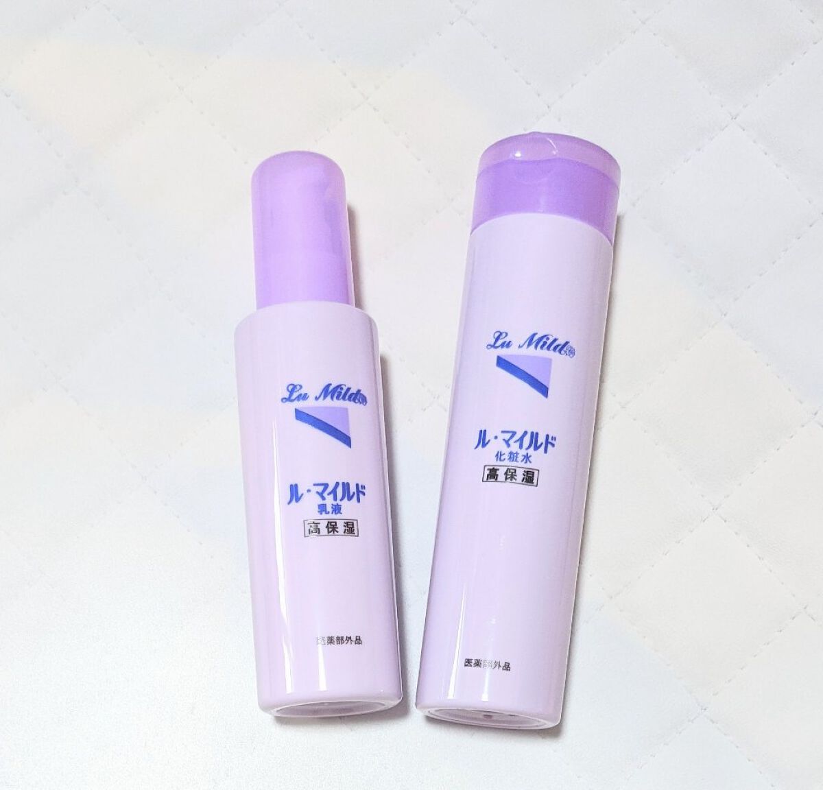 ル・マイルド乳液/ル・マイルド/乳液を使ったクチコミ（1枚目）