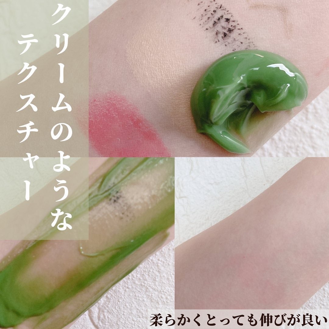 ダーマシンクレンジングバーム/23years old/クレンジングバームを使ったクチコミ(6枚目)