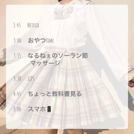 を使ったクチコミ(3枚目)