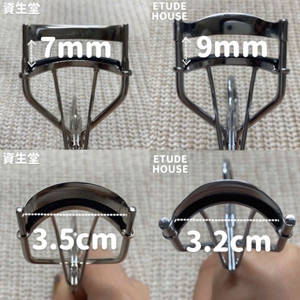 アイラッシュカーラー /SHISEIDO/ビューラーを使ったクチコミ(4枚目)