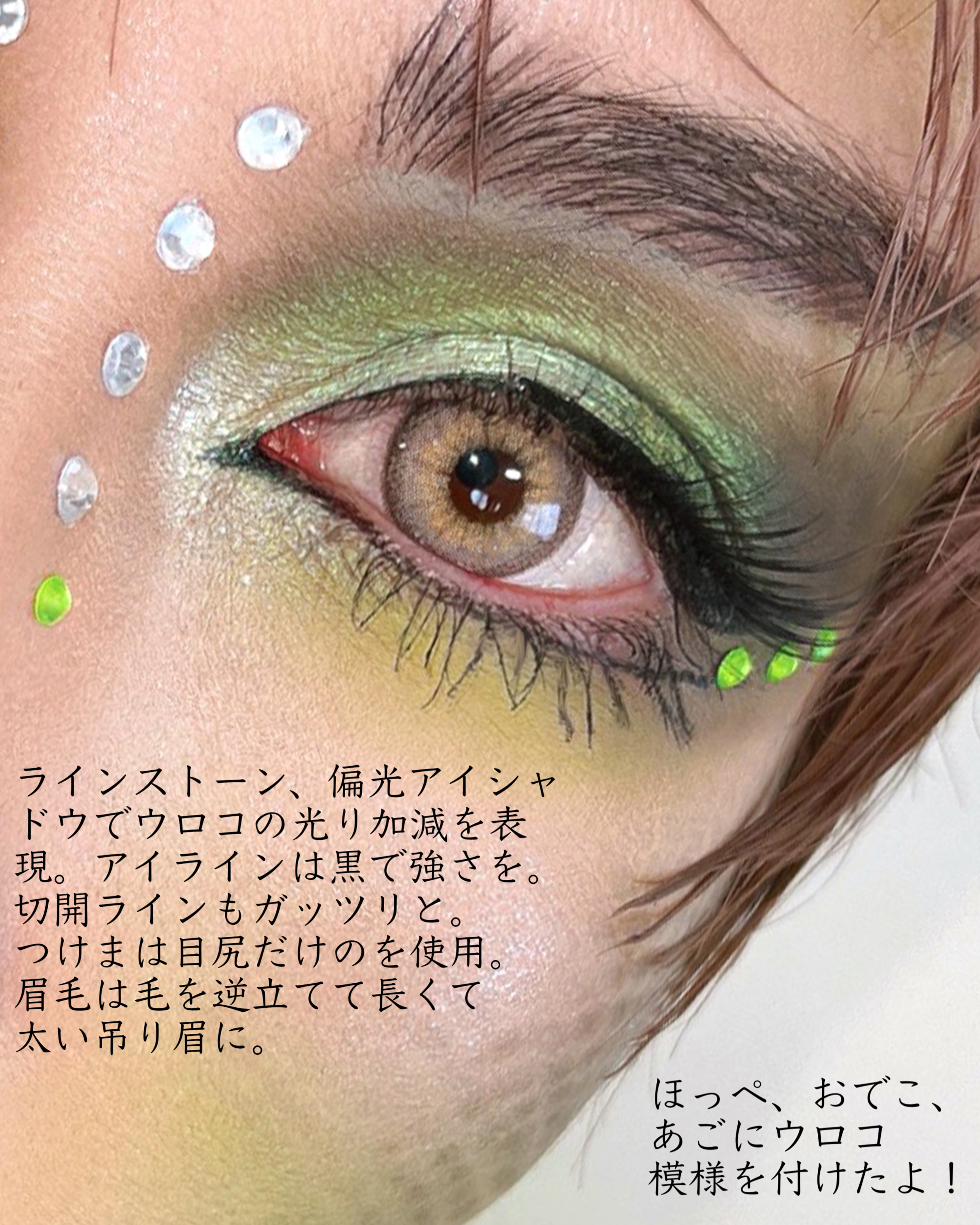  トリクロームパレット/Natasha Denona/アイシャドウパレットを使ったクチコミ（2枚目）