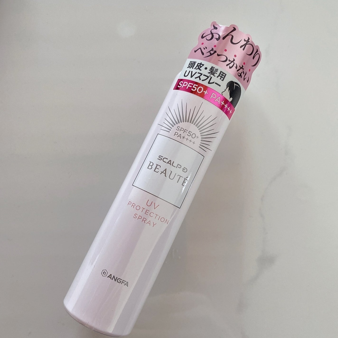 スカルプDボーテ UVスプレー/アンファー(スカルプD)/頭皮ケアを使ったクチコミ(5枚目)