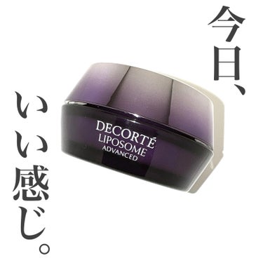 DECORTÉ リポソーム アドバンスト　リペアクリームのクチコミ「念願のクリームをついに購入💪❤️

✼••┈┈••✼••┈┈••✼••┈┈••✼••┈┈••✼.....」（1枚目）