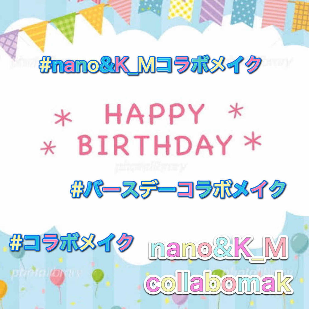 ヴォランタリーベイシス アイパレット/Celvoke/アイシャドウパレットを使ったクチコミ（1枚目）